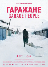 Filmplakat Garagenvolk