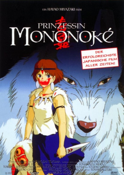 Filmplakat Prinzessin Mononoke